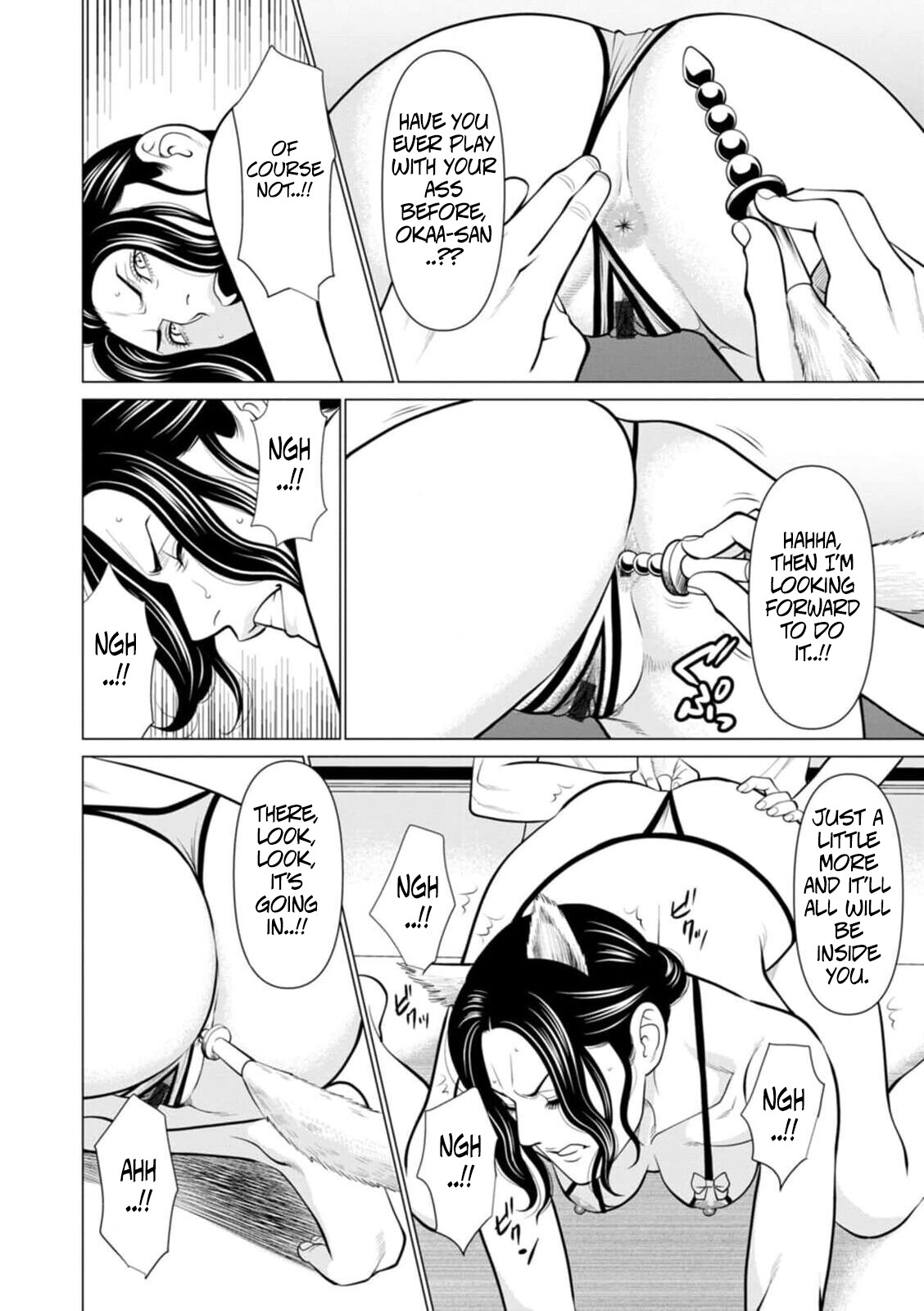 Hentai Manga Comic-The Garden of Purgatory 1-Read-101